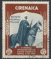 1934 CIRENAICA USATO MOSTRA D'ARTE COLONIALE 60 CENT - RR11159 - Cirenaica