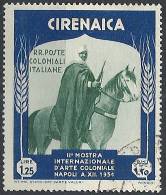 1934 CIRENAICA USATO MOSTRA D'ARTE COLONIALE 1,25 LIRE - RR11160 - Cirenaica