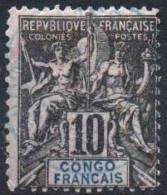 CONGO FRANCAIS Poste  16 (o) Type Groupe (CV 28 €) [ColCla] - Oblitérés