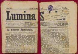 ROMANIA-YUGOSLAVIA, NEWS PAPER “LUMINA SATELOR” SIBIU To DOBRICA-BANAT 1935 - Briefe U. Dokumente