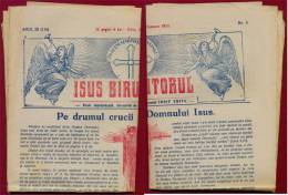 ROMANIA-YUGOSLAVIA, NEWS PAPER “ISUS BIRUITORUL” SIBIU To DOBRICA-BANAT 1939 - Lettres & Documents