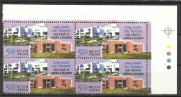 INDIA, 2006, High Court Of Jammu And Kashmir, Block Of 4, With Traffic Lights,  MNH, (**) - Neufs