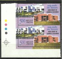 INDIA, 2006, High Court Of Jammu And Kashmir, Pair, With Traffic Lights,  MNH, (**) - Neufs