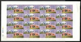 INDIA, 2006, High Court Of Jammu And Kashmir, Full Sheet,  MNH, (**) - Unused Stamps