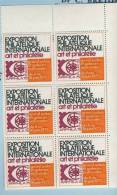 BLOC 6 VIGNETTES ** EXPOSITION PHILATELIQUE ART ET PHILATELIE  1975 # GRAND PALAIS PARIS # GALERIES NATIONALES # ARPHILA - Philatelic Fairs