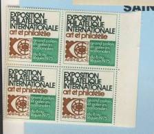 BLOC 4 VIGNETTES ** EXPOSITION PHILATELIQUE ART ET PHILATELIE  1975 # GRAND PALAIS PARIS # GALERIES NATIONALES # ARPHILA - Briefmarkenmessen