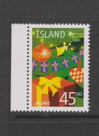Yvert 952 ** Neuf Sans Charnière MNH Noel Sapin Boule Cadeau - Unused Stamps