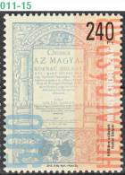 HUNGARY, 2010, GÁSPÁR HELTAI WAS BORN 500 YEARS AGO, MNH (**), Set Of 1, Sc/Mi 4157 / 5435 - Unused Stamps