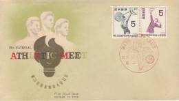 Japan FDC Scott #658a Se-tenant Pair: 5y Weight Lifter, Female Badminton Player - FDC