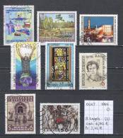 Oostenrijk 1995-2 - 8 Zegels Gest./obl./used - Used Stamps