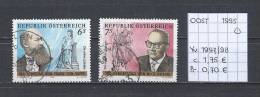 Oostenrijk 1995 - Yv. 1997/98 Gest./obl./used - Usados