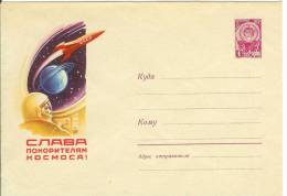 Russia USSR 1961 Cosmos Space Missile Rocket - 1960-69