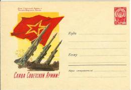 Russia USSR 1962 Cosmos Space Missile Rocket Soviet Army And Navy Day - 1960-69