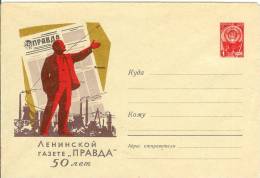 Russia USSR 1962 Cosmos Space Missile Rocket Plane Aviation 50th Anniv. Of Newspaper "Pravda" - 1960-69