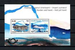 GROENLAND 2012  Bloc N° 58 ** Neuf  MNH Superbe Faune Marine Baleine Norden Iceberg Vie Bord De Mer - Bloques