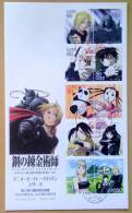 2010 JAPAN COMIC 13 FULLMETAL ALCHEMIST  FDC - FDC