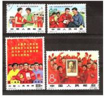 1966 CHINA C121K 1ST SPORTS MEET OF NEW EMERGING FORCES OF ASIA CTO SET - Usados