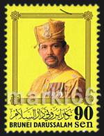 Brunei - 2006 - Sultan Hassanal Bolkiah - Mint Definitive Stamp - Brunei (1984-...)