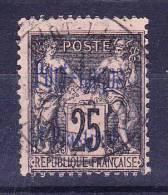 Port Lagos N°4 Oblitéré - Used Stamps