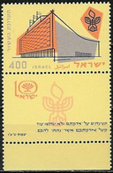 ISRAEL..1958..Michel # 165..MNH. - Nuevos (con Tab)