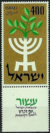 ISRAEL..1958..Michel # 164..MNH. - Nuovi (con Tab)