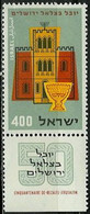 ISRAEL..1957..Michel # 144..MLH. - Nuovi (con Tab)