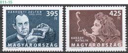 HUNGARY, 2012, Hungarian Performers III, MNH (**), Sc/Mi 4229-30 / 5549-50 - Ungebraucht