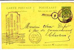 EP 42 ARLON BRUXELLES(BRUSSEL) 2-26.VIII.1912+ Pte Griffe LODELINSART-v.Charleroi.TB - Ambulants
