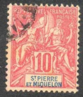 SAINT-PIERRE Et MIQUELON   : Allégorie - Used Stamps