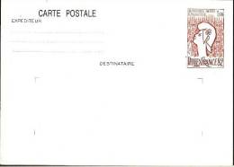 FRANCE  - ENTIER POSTAL  - EXPOSITION PHILATELIQUE INTERNATIONALE - PHILEXFRANCE 82 - Sonstige & Ohne Zuordnung