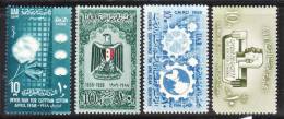 Egypt 1958/59 Arms Map Cotton 5v MNH - Unused Stamps