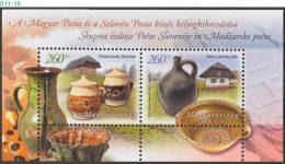 HUNGARY, 2012, Hungarian-Slovenian Joint Stamp Issue, MNH (**), Sc/Mi 4244 / Bl-348 - Unused Stamps