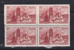 FRANCE N° 744 1F50 + 1F50 ROUGE BRUN PLACE JEAN BART A DUNKERQUE PAPIER BLANC BLOC DE 4 NEUF SANS CHARNIERE - Nuevos