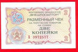 Exchange Cheque Of 2 Kopek, Soviet Russia Banknote, Excellent Condition XF - Russland