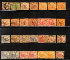 Malaya 1922-32 Tiger Collection Used - Federated Malay States