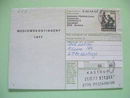 Denmark 1977 Card To Kastrup - Glass Blower Workers - Briefe U. Dokumente