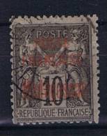 Madagascar , Yv Nr 15 Used / Obl - Usados