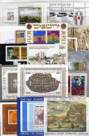 Foglietti 14 Topics Blocs Israel Motiv-Blocks ** 154€ Gemälde Kultur Hb Various Thema Art Bloc Philatelic Sheets Bf Asia - Collezioni & Lotti