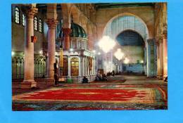 SYRIE - Damascus SYRIA - La Mosquée Des Omayades , Salle Des Prières - Syrie