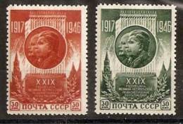 Russia Soviet Union RUSSIE URSS 1947 Lenin Stalin  MH - Unused Stamps