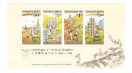 Hong Kong 1988 Peak Tramway Victoria Centenary S/S MNH - Unused Stamps