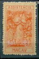 Macao, Assistgencia. Symbolical Of Charity. Schutzmantelmadonna. Vierge Au Manteau Protecteur - Andere & Zonder Classificatie