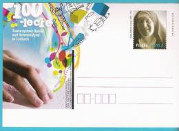 Poland 2011,entire,postcard,  L. Braille, Handicap Disable Persons, - Behinderungen
