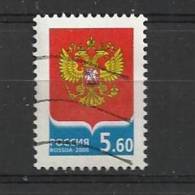 RUSSIAN FEDERATION 2006 - COAT OF ARMS 5.60 - USED OBLITERE GESTEMPELT USADO - Gebraucht