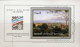 Foglietti HAIFA 1991 Philatelic Exhibition Polen/  Israel Block 44 O 8€ Gemälde Deutsche Kolonnie Art Bloc Sheet Bf Asia - Unused Stamps (with Tabs)