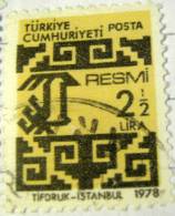 Turkey 1978 Official Stamp 2.5l - Used - Unused Stamps
