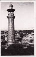 Carte Postale Photo De TEHERAN (Iran) - Vue Sur La Ville Et Le Minaret - VOIR 2 SCANS - - Irán