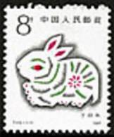 China 1987 T112 Year Of The Rabbit Stamp Zodiac Hare Chinese - Rabbits