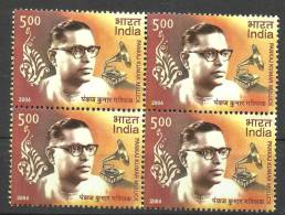 INDIA, 2006, Pankaj Kumar Mullick, (Singer And Music Director), Block Of 4,  MNH, (**) - Ungebraucht