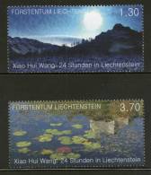 Liechtenstein 2011 Xiao Hui Wang Photos Mountain Sc 1523-25 MNH # 3910 - Neufs